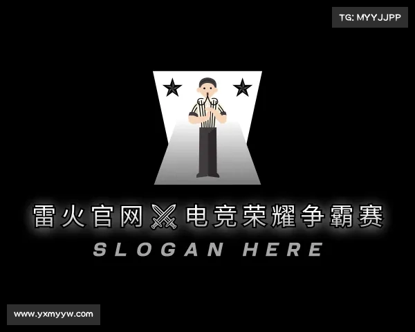 知道雷火官网⚔电竞荣耀争霸赛